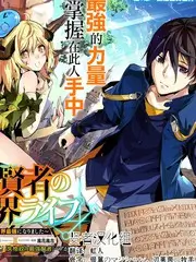 厨房里的哲学家 美食综艺免费在线观看
