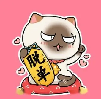 胶片收藏家的头像